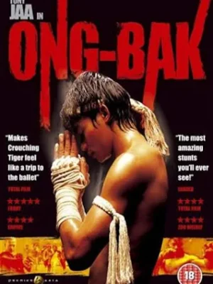 ong-bak (2003)
